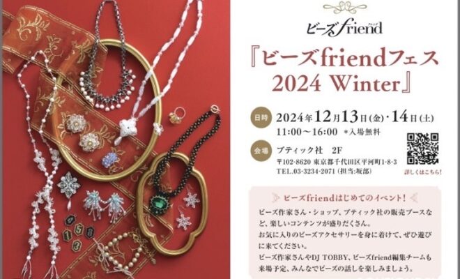LovelyKaori｜オフィシャル通販サイト